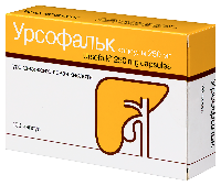 Урсофальк