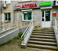 Купить undefined цена