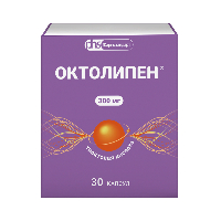 Октолипен