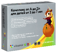 Купить undefined цена