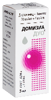 Купить undefined цена