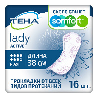 Купить undefined цена
