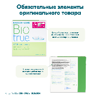 Купить undefined цена