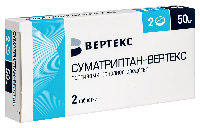 Купить undefined цена