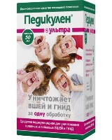 Педикулен ультра лосьон от вшей и гнид 50 мл