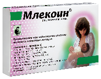Млекоин