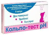 Купить undefined цена