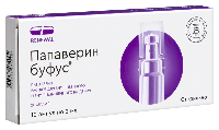 Папаверин