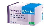 Телмиста