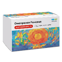 Омепразол
