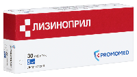 Купить undefined цена