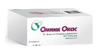 Омник