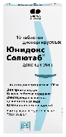 Изображение товара Юнидокс солютаб 100 мг 10 шт. таблетки диспергируемые
