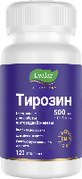 ТИРОЗИН