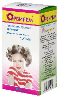 Орвирем
