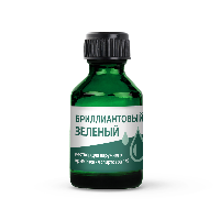 Бриллиантовый Зеленый