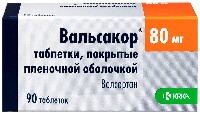 Купить undefined цена