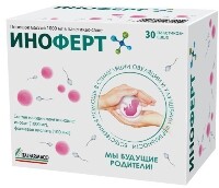 Изображение товара Иноферт 1 гр 30 шт. саше порошок