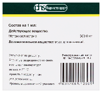 Купить undefined цена