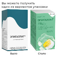 Купить undefined цена