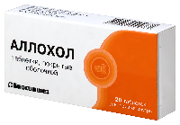 Аллохол