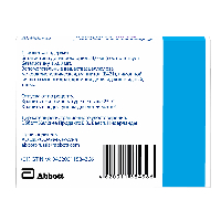 Купить undefined цена