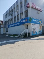 Купить undefined цена