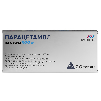 Парацетамол