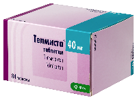 Телмиста