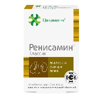 Купить undefined цена