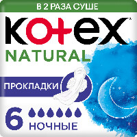 Купить undefined цена