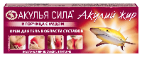 Купить undefined цена