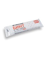 Купить undefined цена