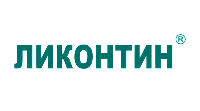 ЛИКОНТИН