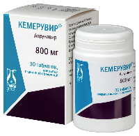 Купить undefined цена