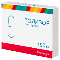 Толизор