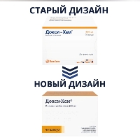 Докси-Хем