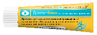 Купить undefined цена
