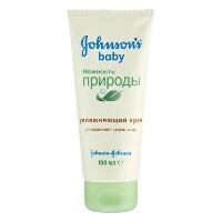 Купить undefined цена