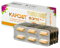Карсил
