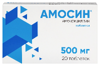 Купить undefined цена