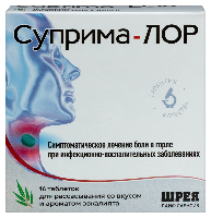 Суприма-ЛОР