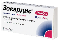Зокардис