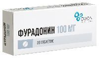 Фурадонин