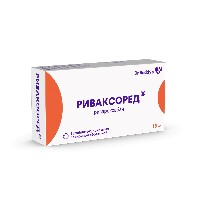 Купить undefined цена