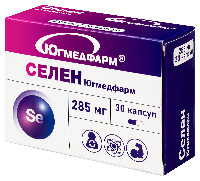 Селен