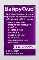 Купить undefined цена