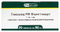 Купить undefined цена