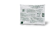 Изображение товара Шприц 20 мл инъекционный c иглой 0,80х38 мм (21gх11/2) 60 шт.