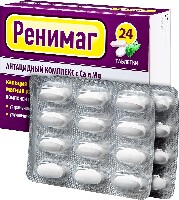Купить undefined цена